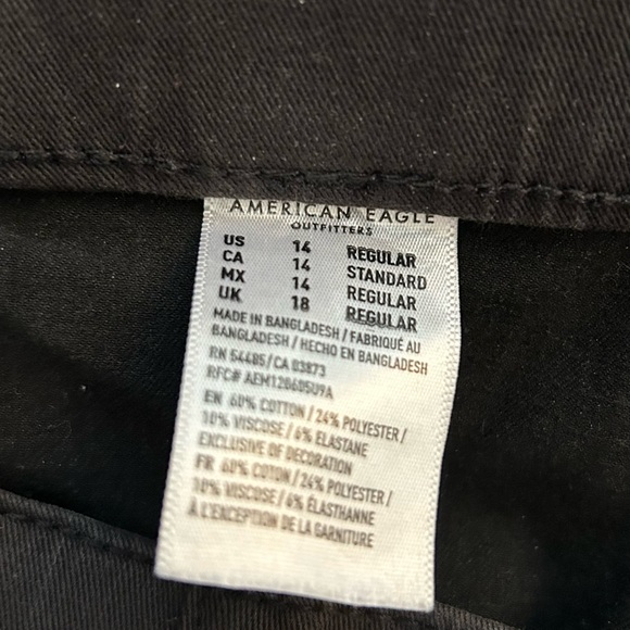 American Eagle pull on, lace up, high rise jeggings size 14 - Picture 6 of 7